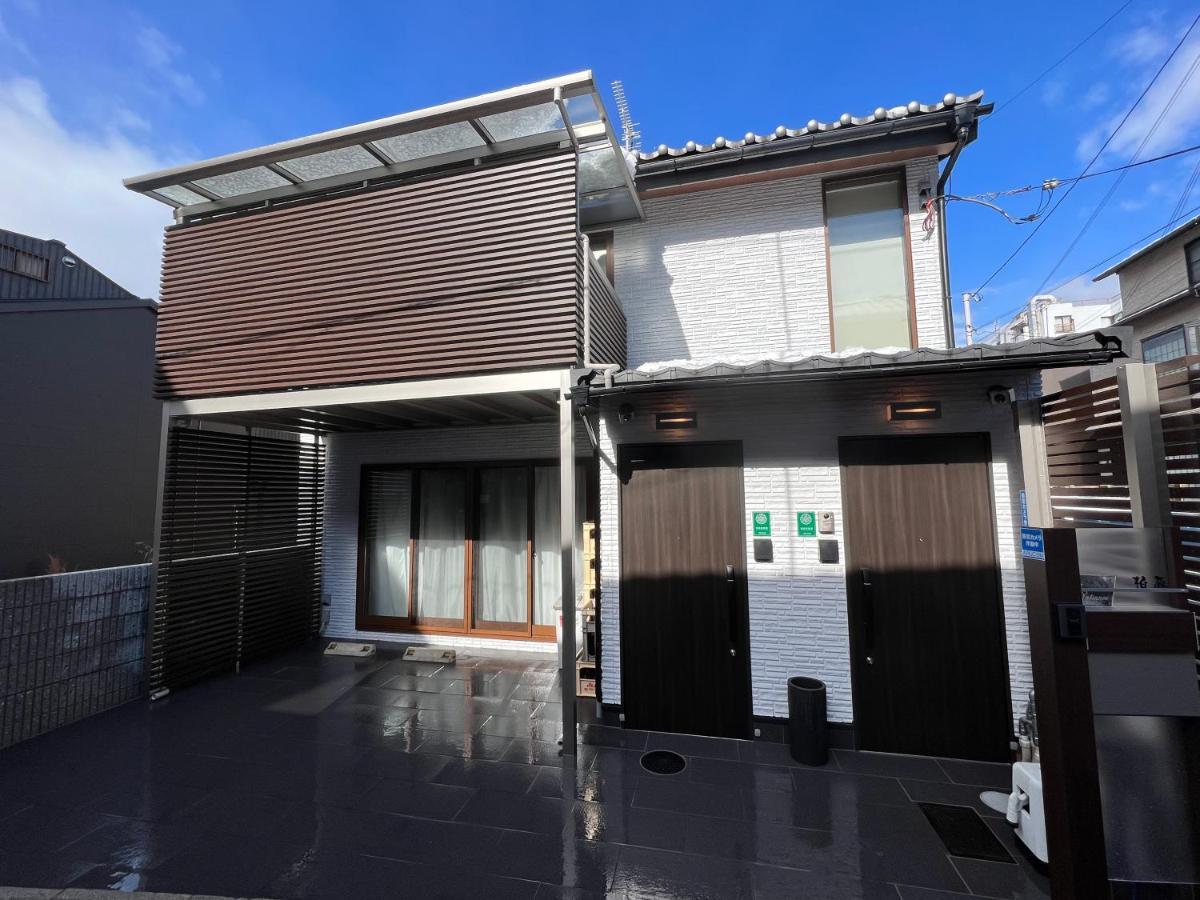 Platinum.Kiyomizu Hotel Kyoto Luaran gambar